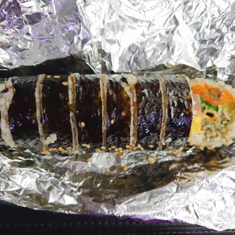 금나라김밥 대표 사진