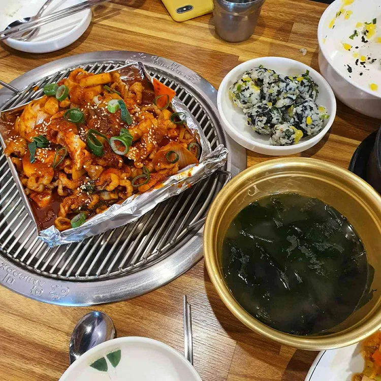 불타는닭발 대표 사진