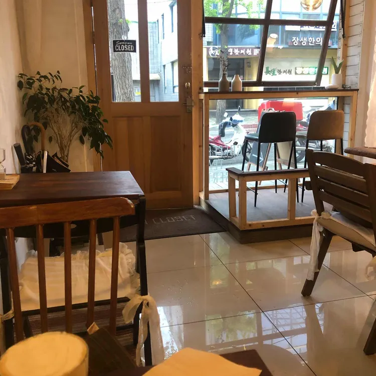 카페 오픈클로젯 대표 사진