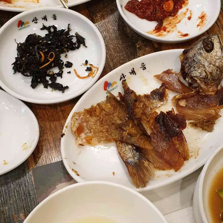 산내음 대표 사진
