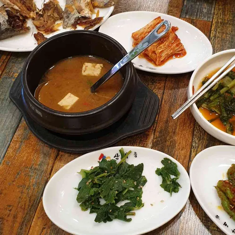 산내음 대표 사진