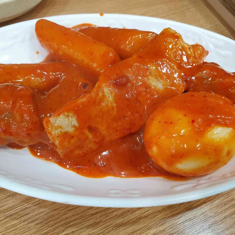 바로그집  대표 사진