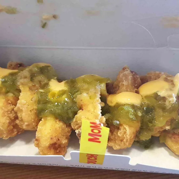 맘스터치 대표 사진