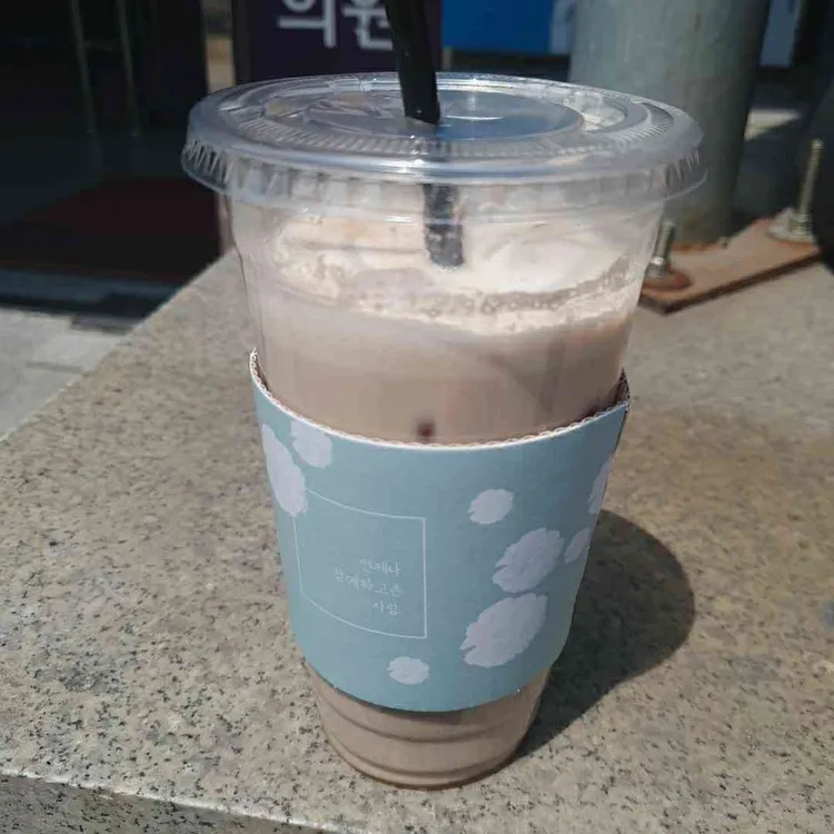 아마스빈  대표 사진
