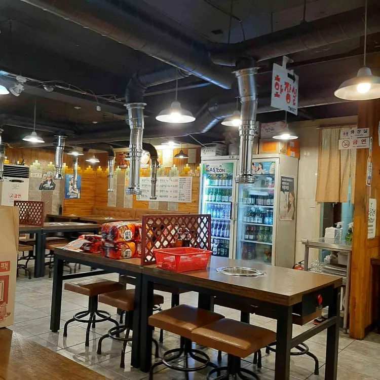 味,s 등갈비 제주오겹살 대표 사진