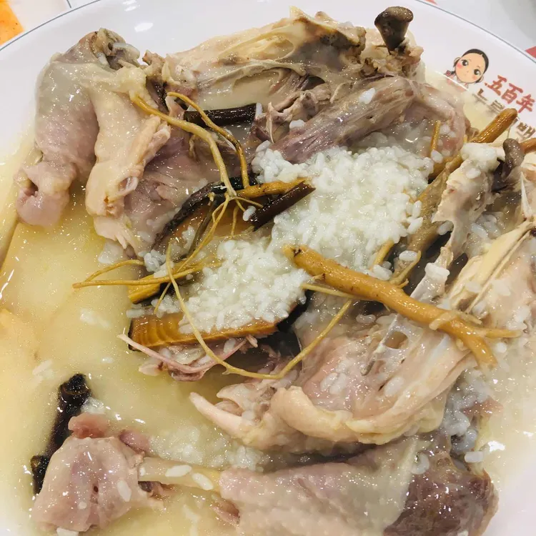 오백년 누룽지백숙 대표 사진
