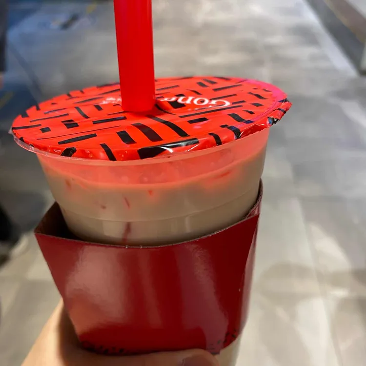공차 대표 사진