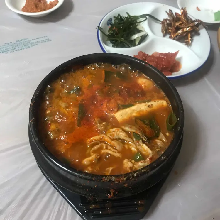 꺼먹동네 대표 사진