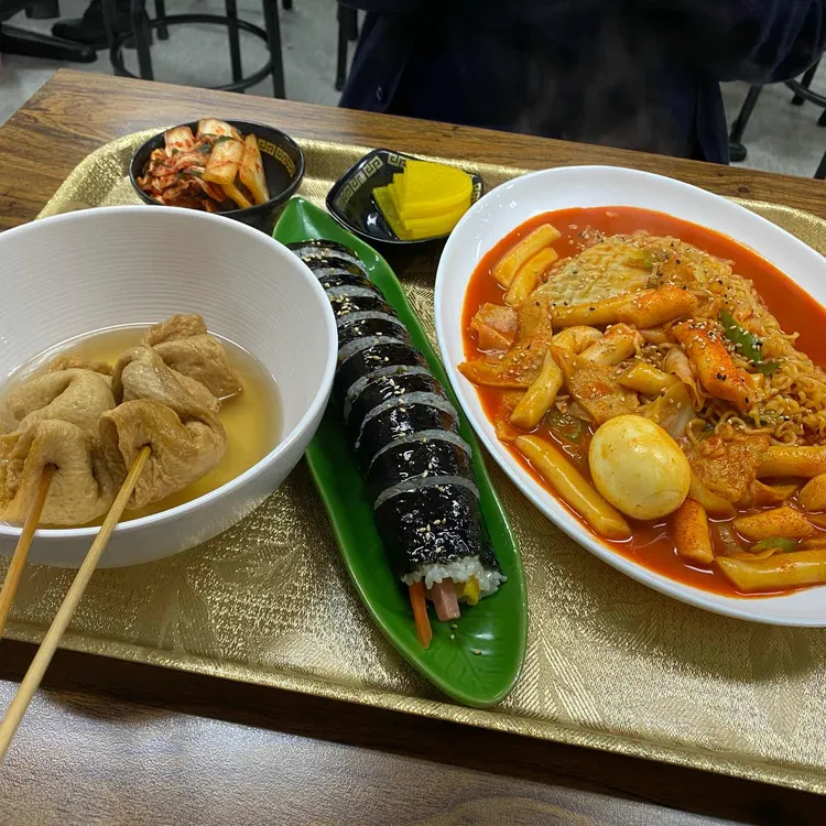 소풍 대표 사진