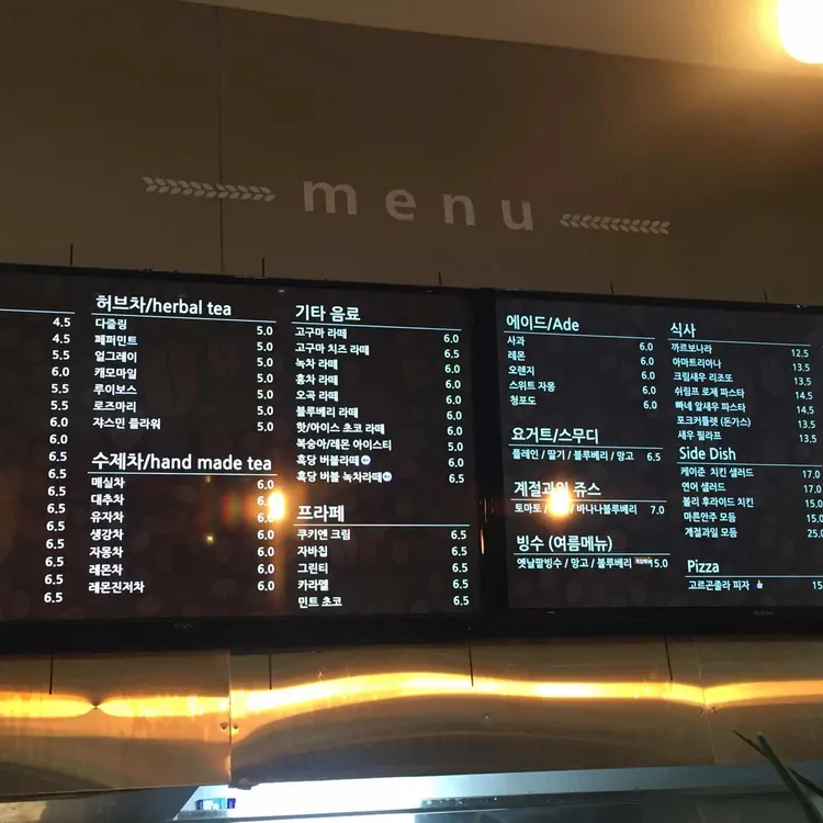 볼사리노 대표 사진
