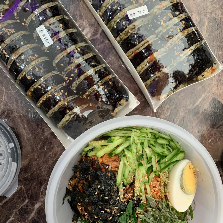 땡초김밥 대표 사진