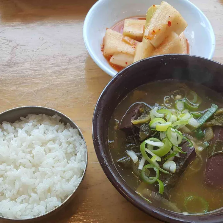 일심해장국 대표 사진