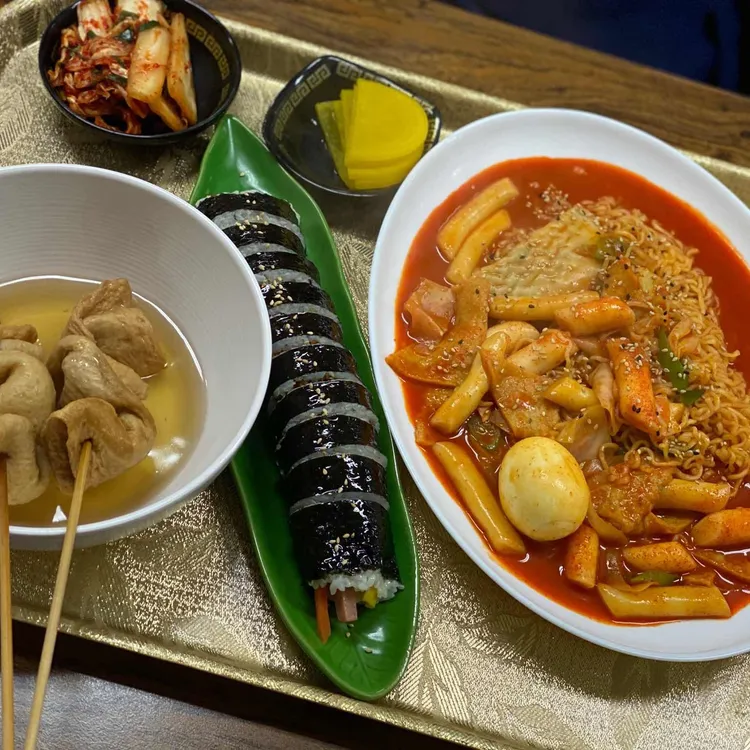 소풍 대표 사진