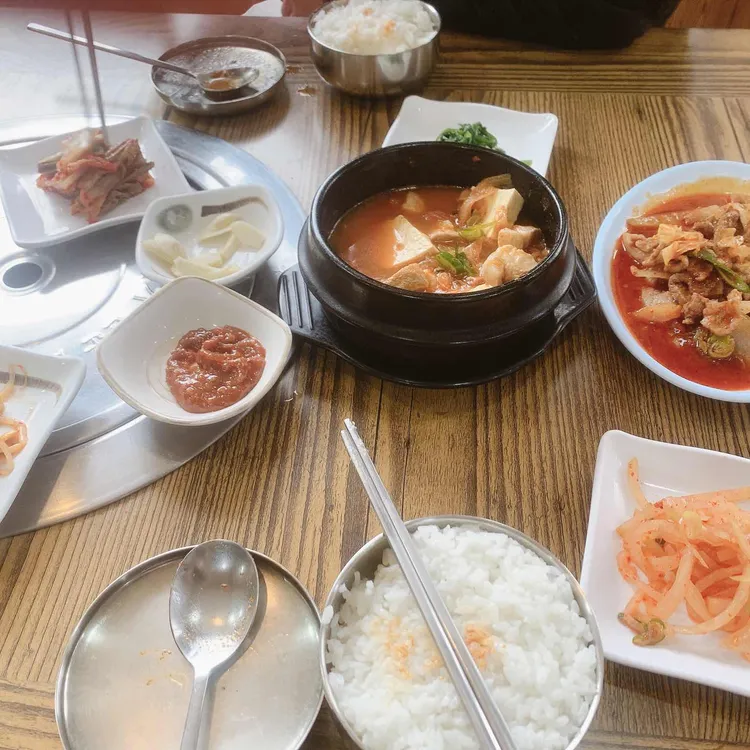 내촌가든 대표 사진