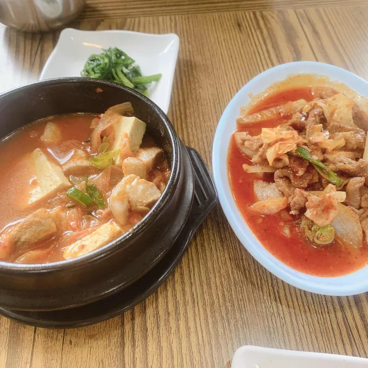 내촌가든 대표 사진