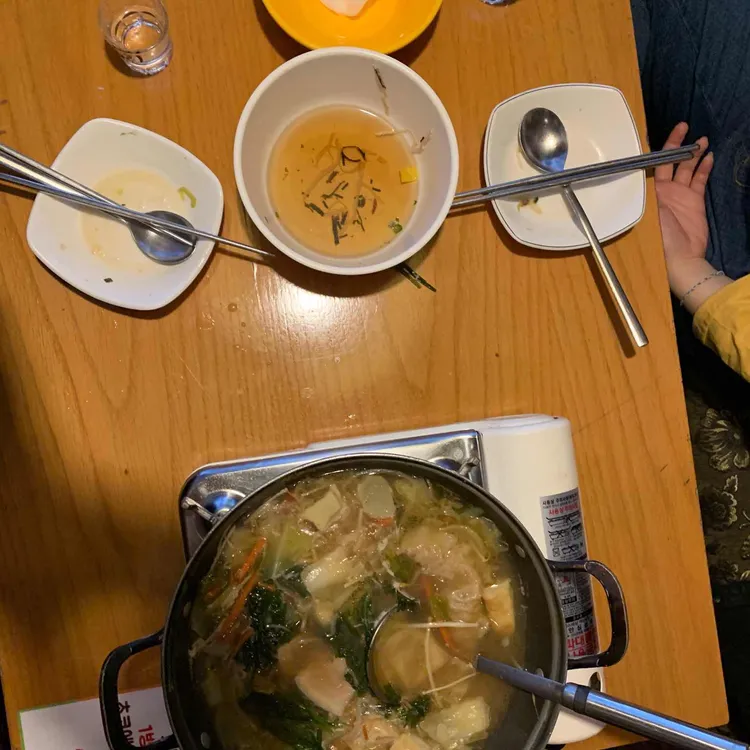 하루해 대표 사진