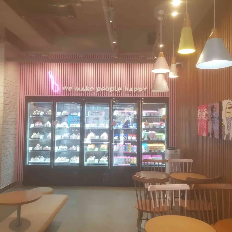 배스킨라빈스 대표 사진