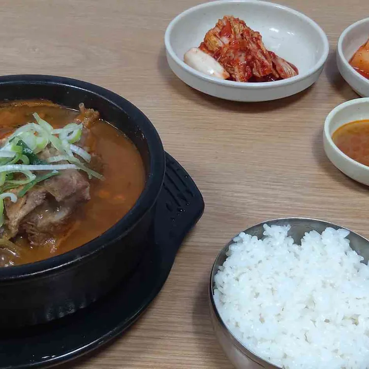 성화해장국 대표 사진