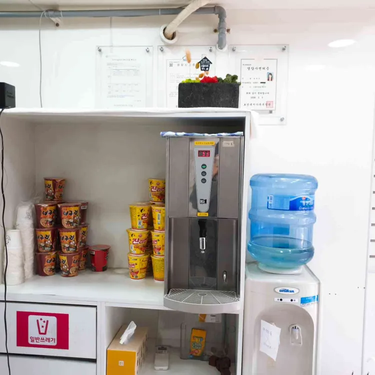 우리동네김밥가게 대표 사진