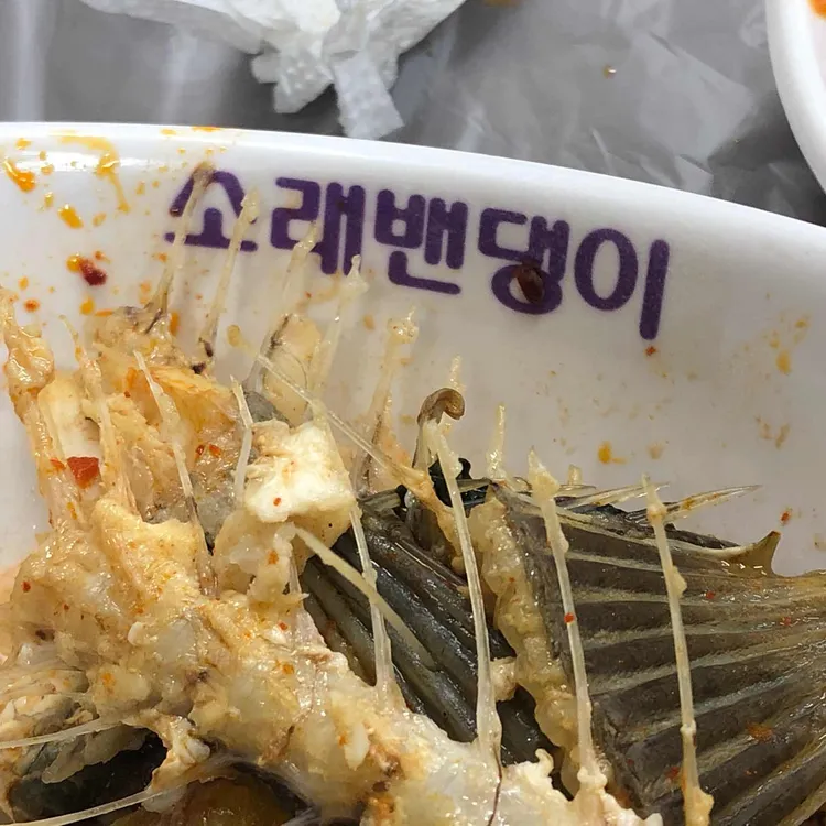 소래밴댕이 대표 사진