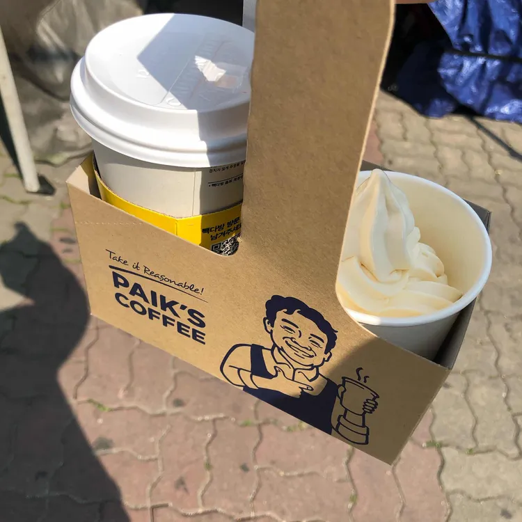 빽다방  대표 사진
