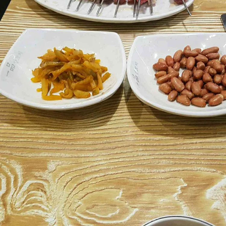 진미일품양꼬치 대표 사진
