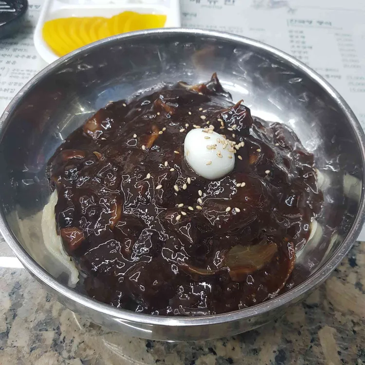 마라전설 대표 사진