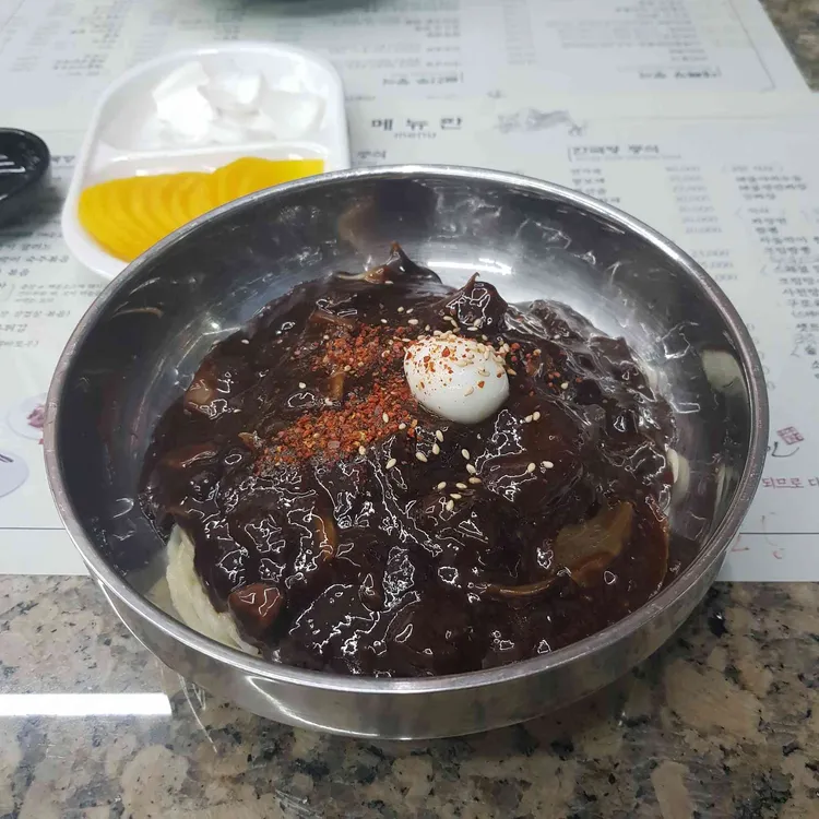 마라전설 대표 사진