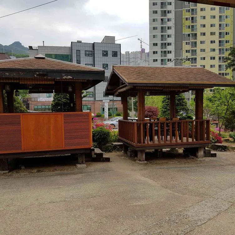 심마니네약초백숙 대표 사진
