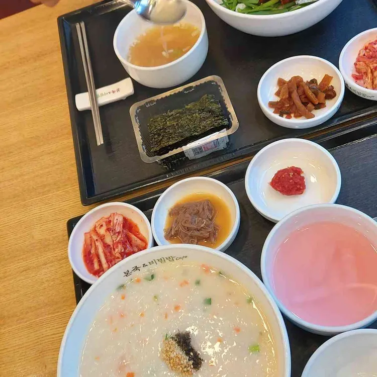 본죽&비빔밥cafe 대표 사진