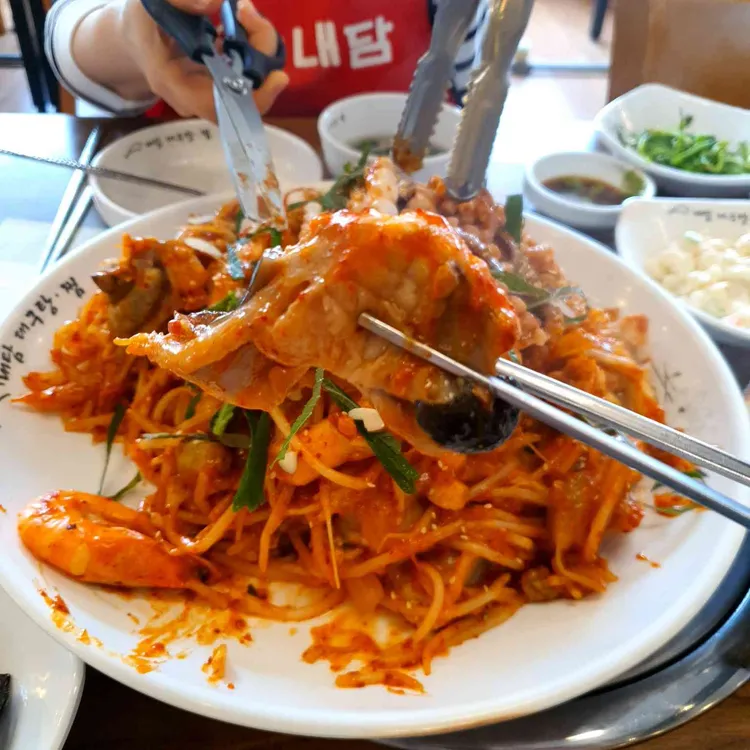 내담대구탕찜 대표 사진