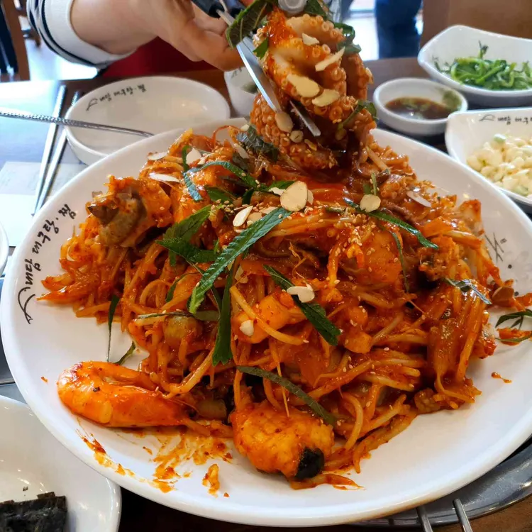 내담대구탕찜 대표 사진