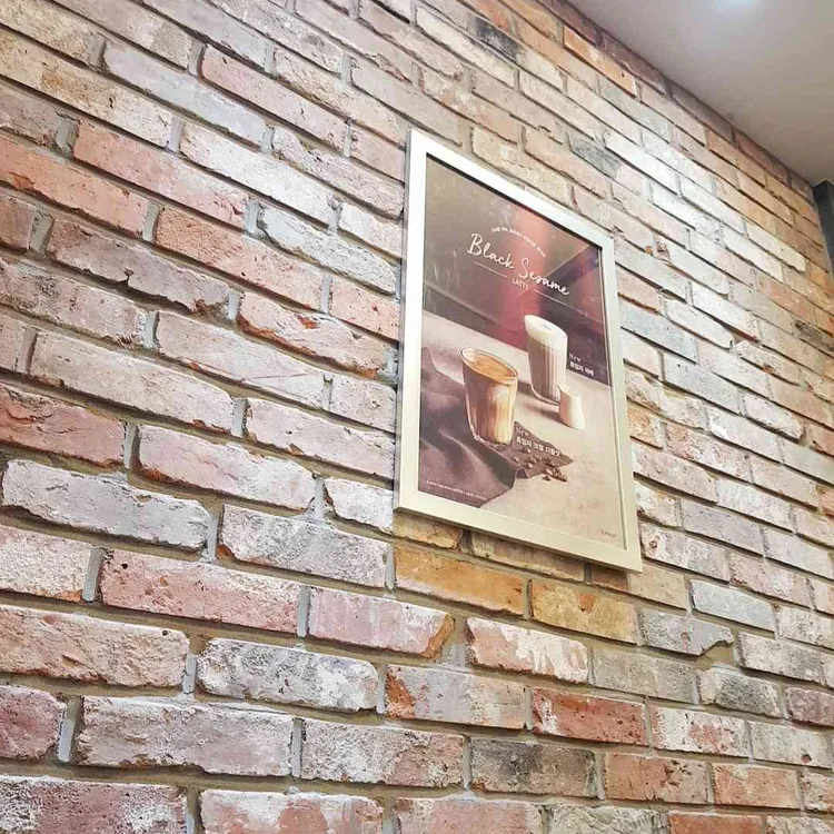 토프레소 대표 사진