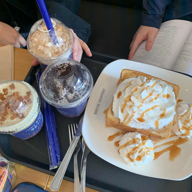 이디야  대표 사진