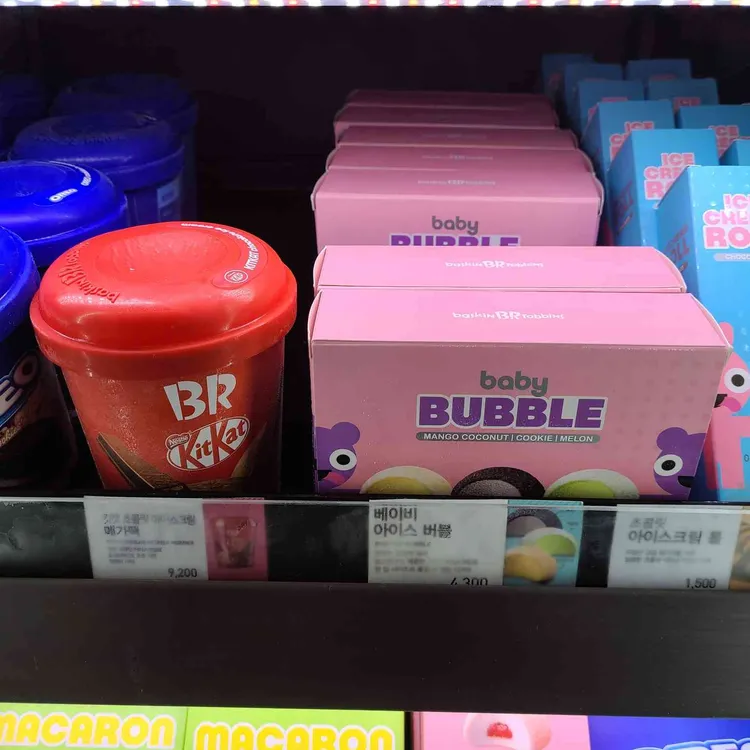 베스킨라빈스 대표 사진