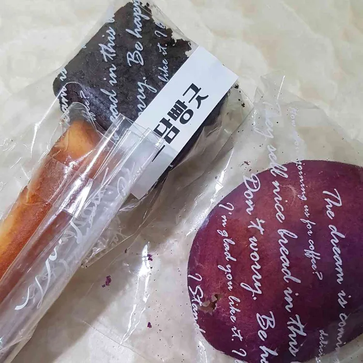 소담빵긋 대표 사진