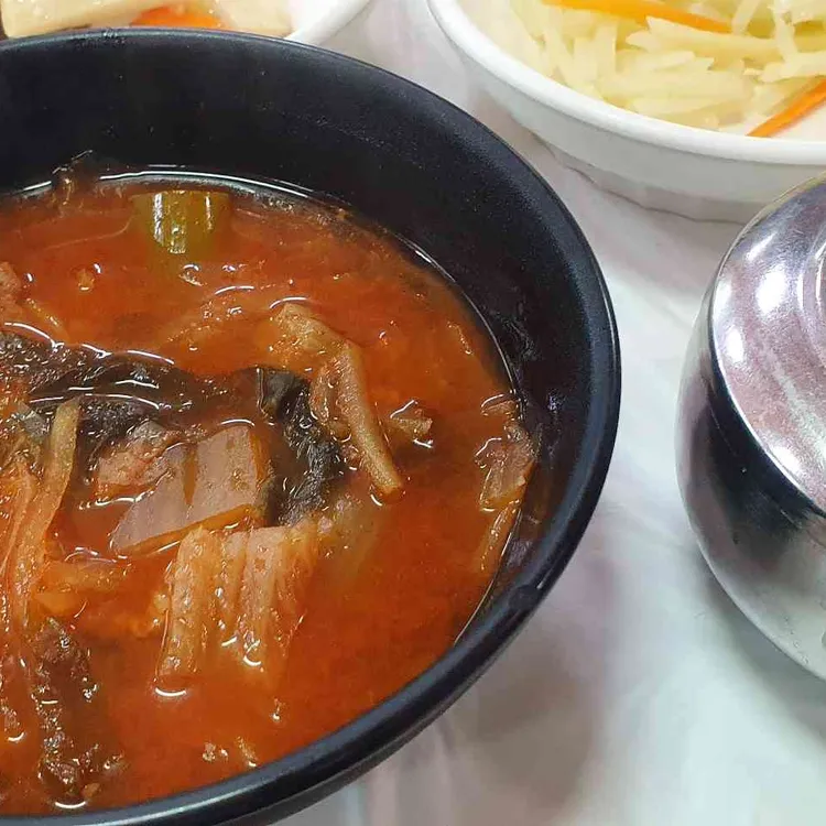 콩마을 대표 사진