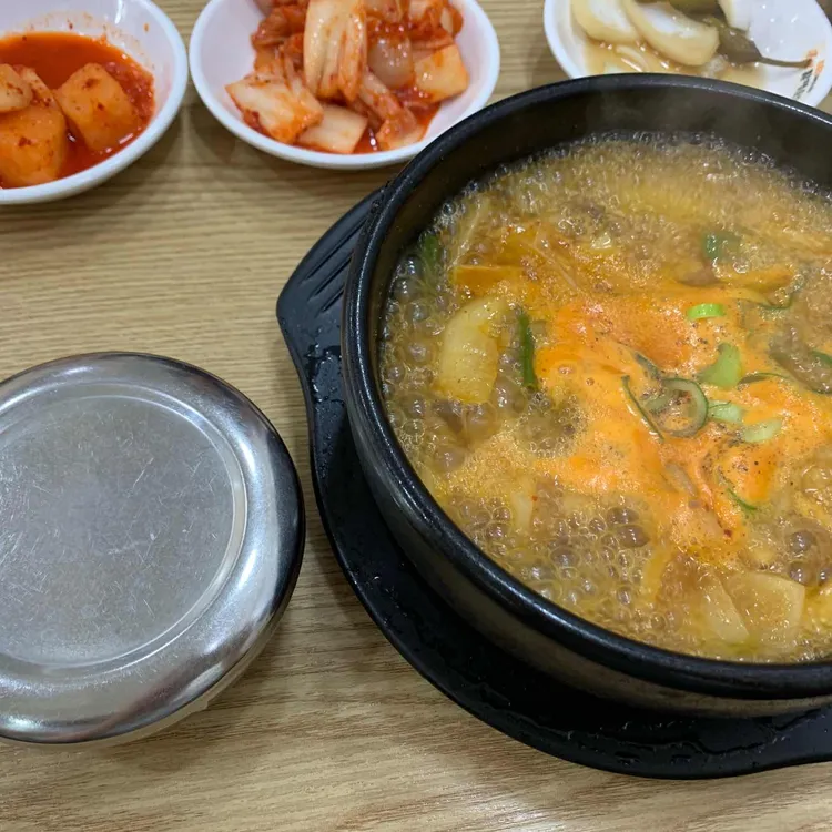 큰맘할매순대국 대표 사진