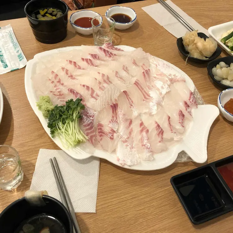 세꼬시회일번지 대표 사진
