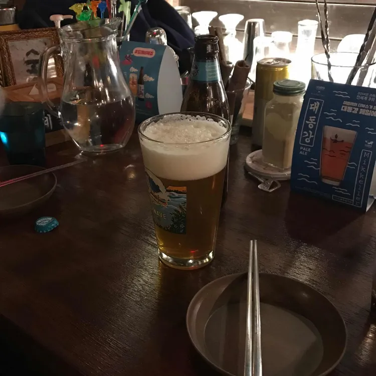 예술집 대표 사진