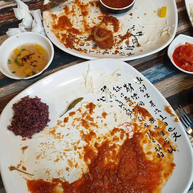 셰프의돈까스 광운대점 - 성북구 한천, 돈까스 맛집 | 다이닝코드, 빅데이터 맛집검색