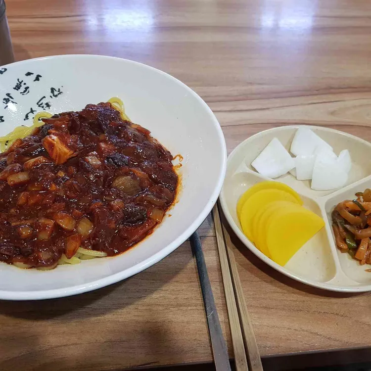 하노 대표 사진