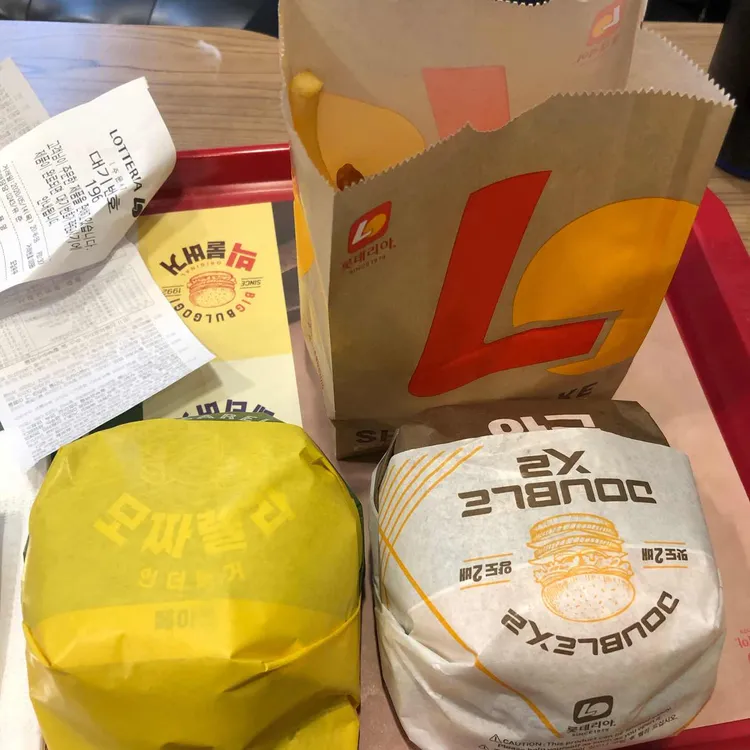 롯데리아 대표 사진