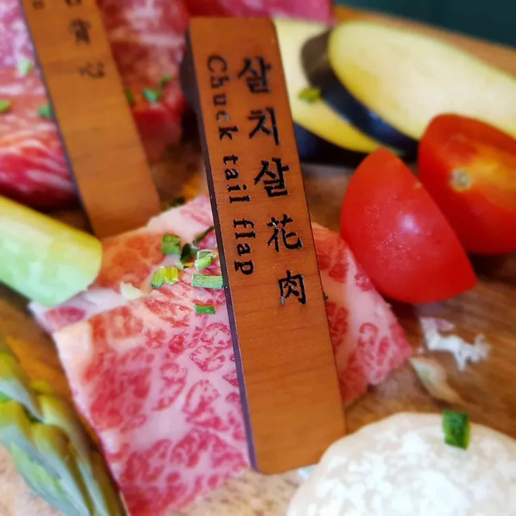 심연한우 대표 사진
