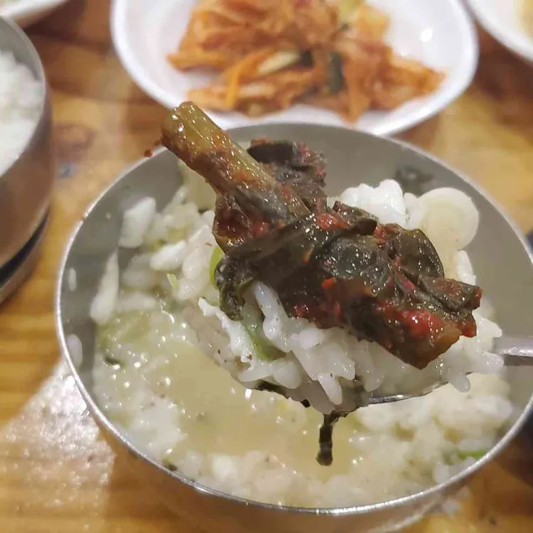 별미콩나물국밥 대표 사진