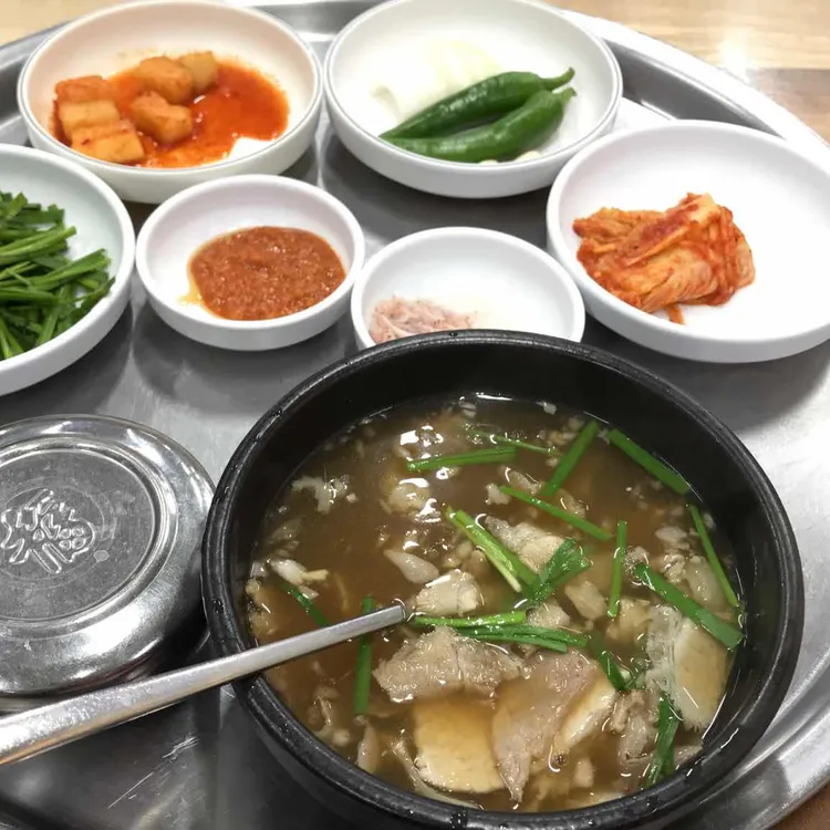 해양산국밥 대표 사진
