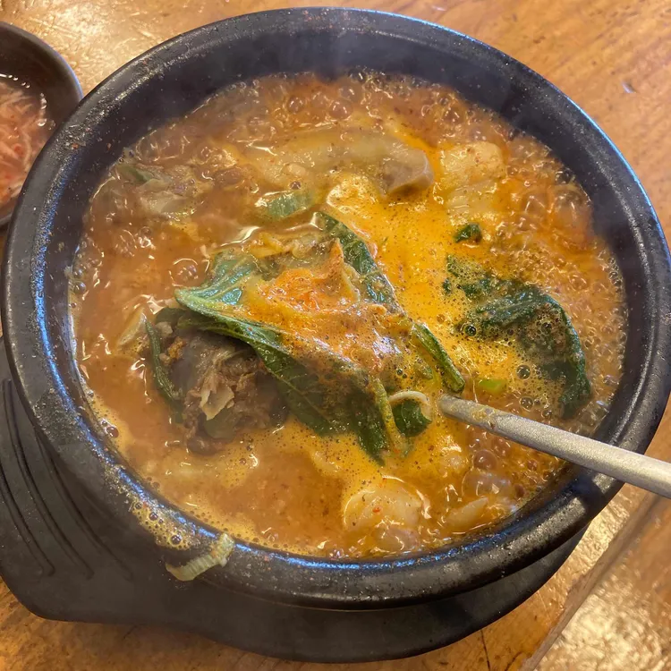 왕봉24시해장국 대표 사진