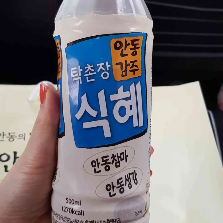 탁촌장 안동 참마보리빵 대표 사진