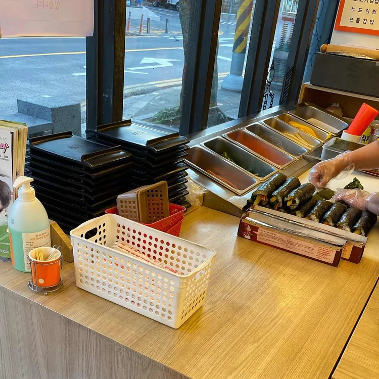 김밥천국 사진 1