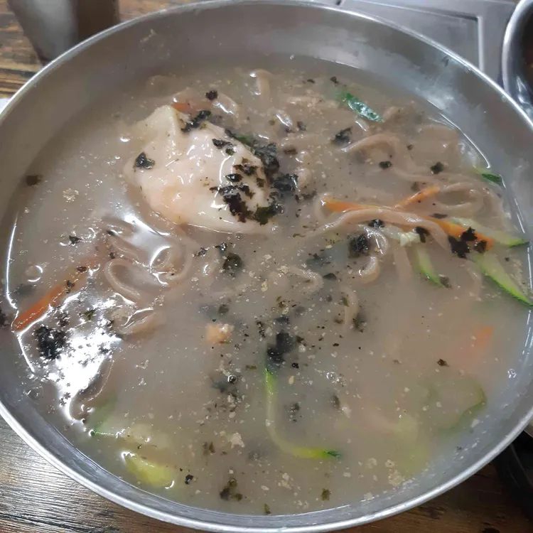 그집 대표 사진